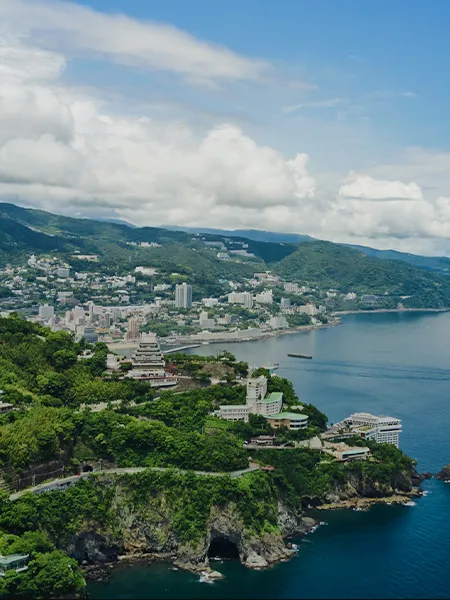 熱海情報