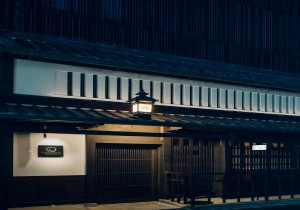 画像:THE HIRAMATSU 京都 イメージ