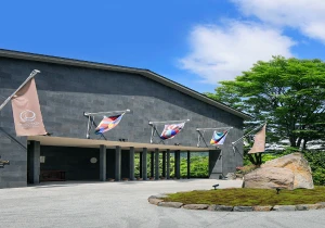 画像:THE HIRAMATSU HOTELS & RESORTS 仙石原 イメージ