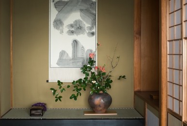 井上有一の書