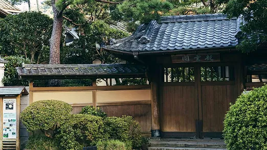 熱海の奥深さを覗き見る