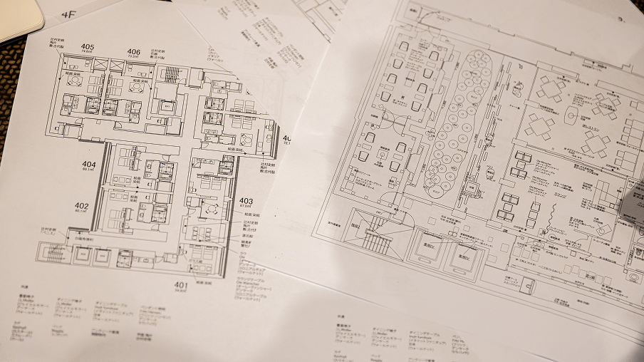 渡り六分に景四分