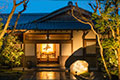 イメージ：THE HIRAMATSU HOTELS & RESORTS 熱海