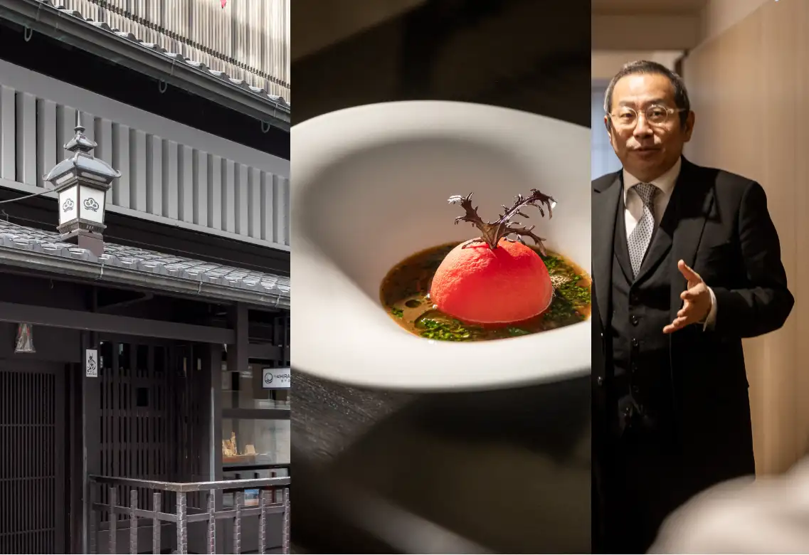 画像:京都 イメージ