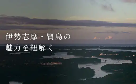 読むひらまつ。