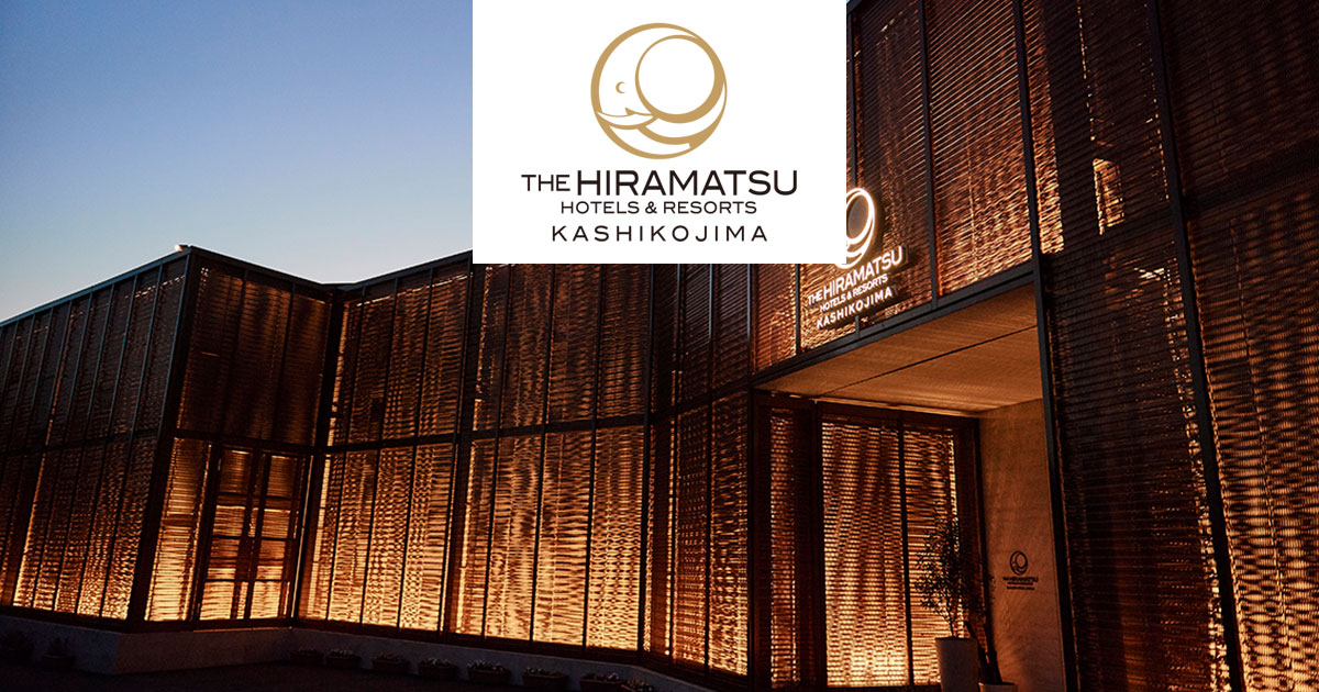 THE HIRAMATSU HOTELS & RESORTS 賢島