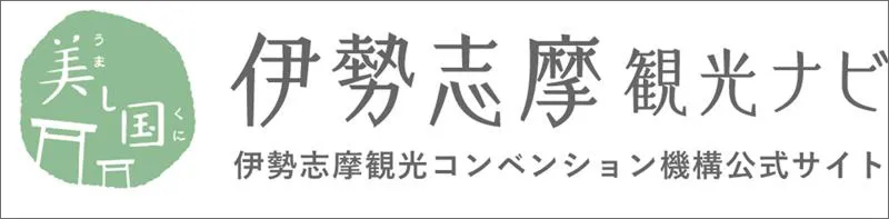 伊勢志摩観光ナビ