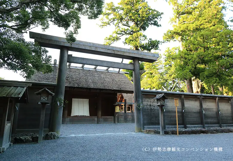 伊勢神宮