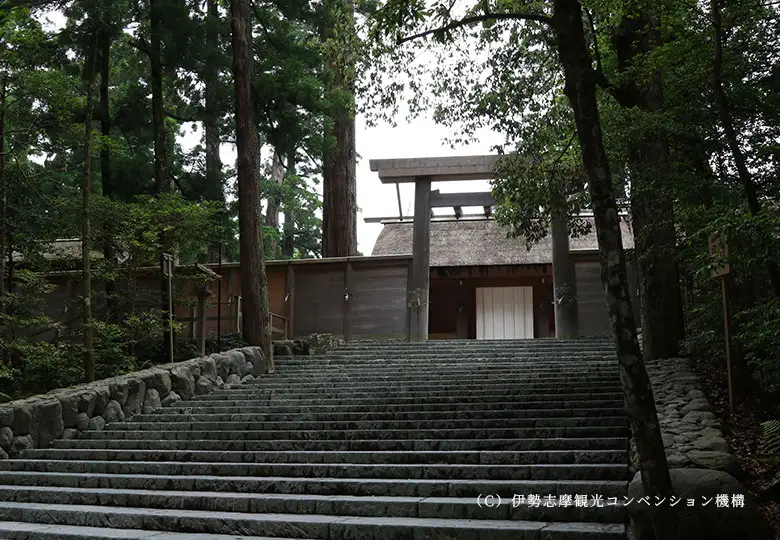 伊勢神宮