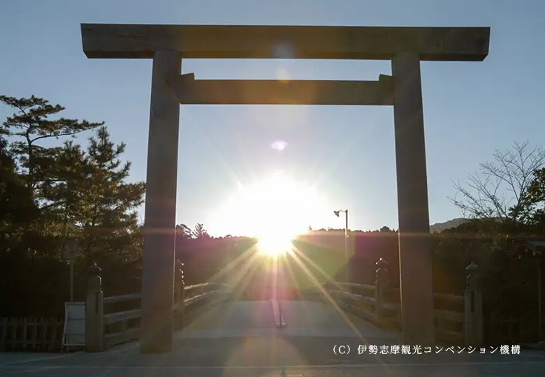 伊勢神宮