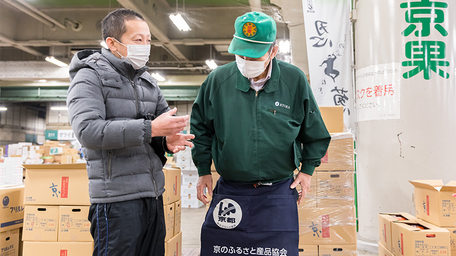 日本で最初に誕生した中央卸売市場