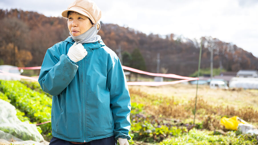 慈しみながら育てた本来の味