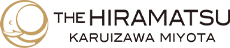 THE HIRAMATSU 軽井沢 御代田